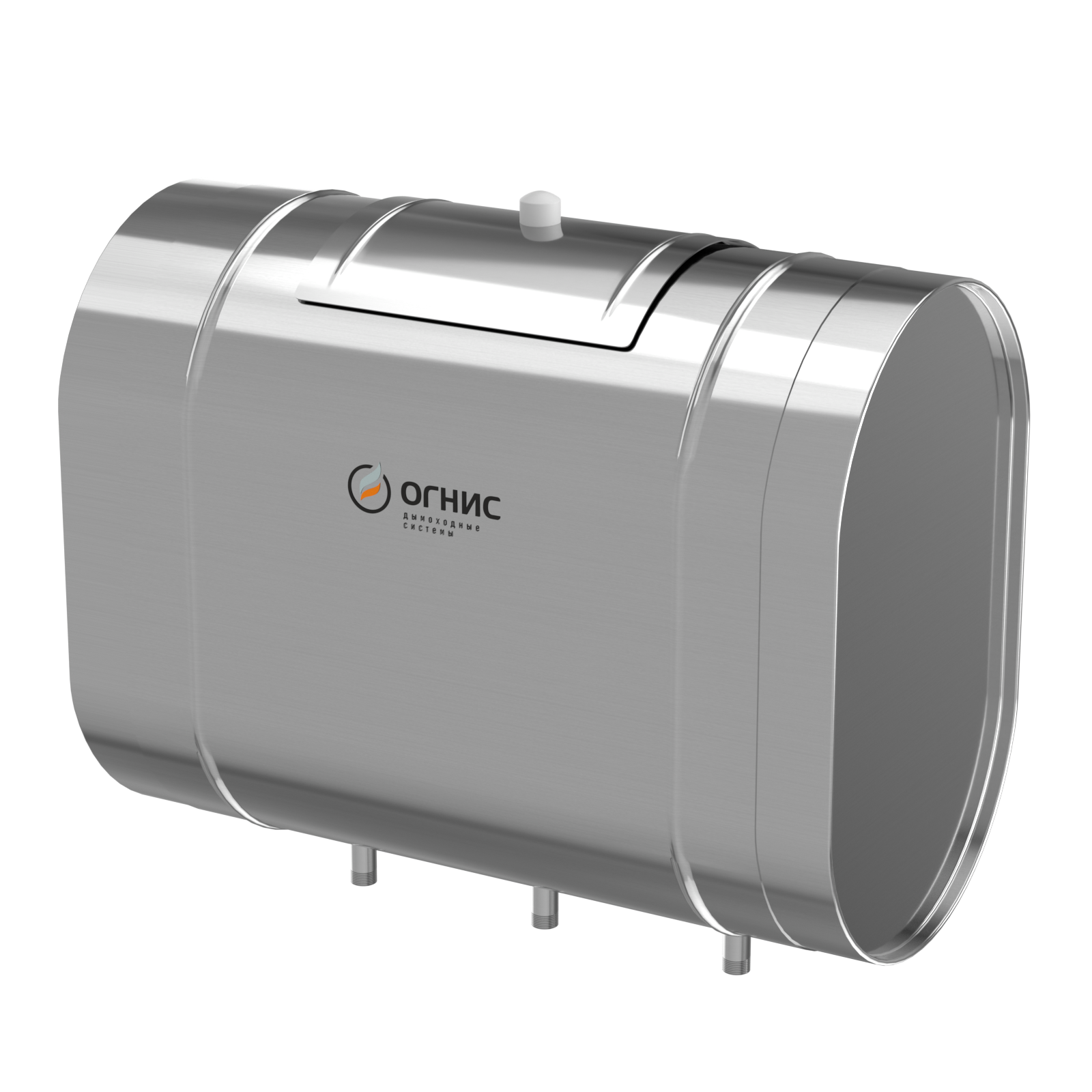 Бак выносной горизонтальный